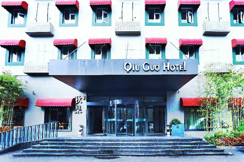 שון אי Qiuguo Hotel Beijing Biec & Airport מראה חיצוני תמונה