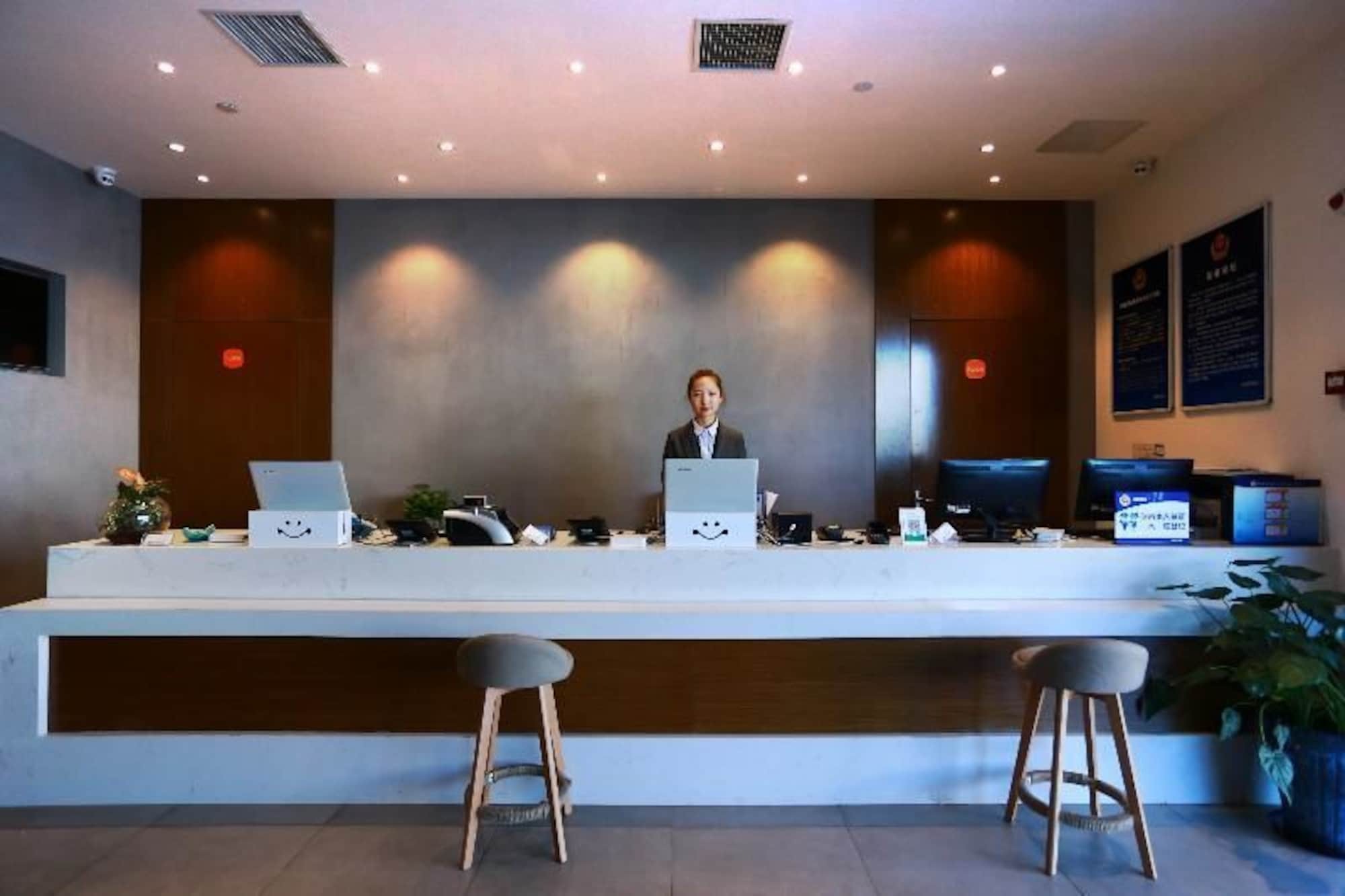 שון אי Qiuguo Hotel Beijing Biec & Airport מראה חיצוני תמונה